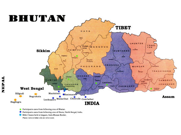 1 - ભૂતાન