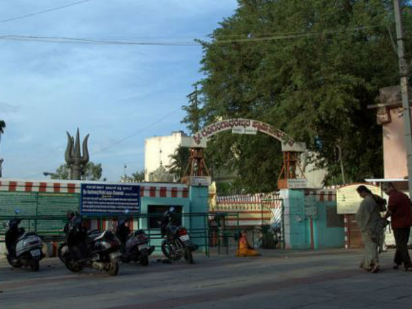 પ્રવેશદ્વાર