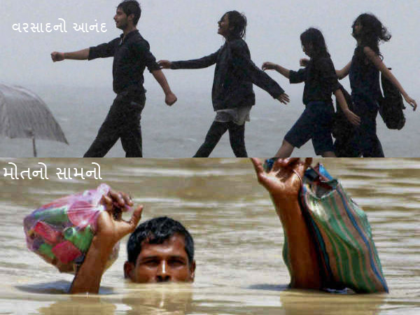 મુખ્ય સચિવની અધ્યક્ષતામાં બેઠક પૂર્ણ