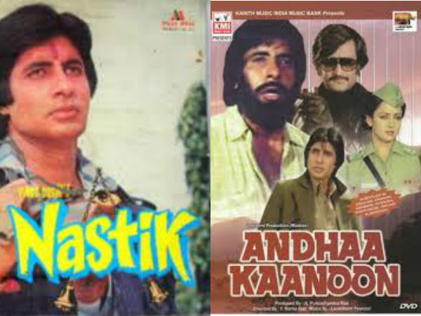 નાસ્તિક-અંધા કાનૂન-1983