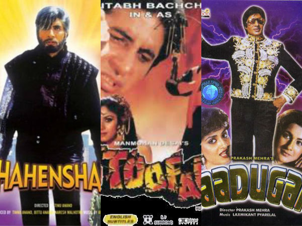 શહેંશાહ-તૂફાન-જાદૂગર-1988