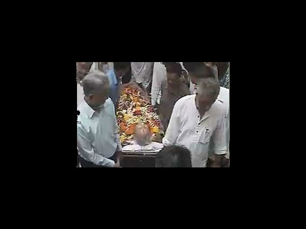 અંતિમ યાત્રા