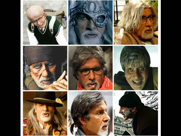 અમિતાભ બચ્ચન