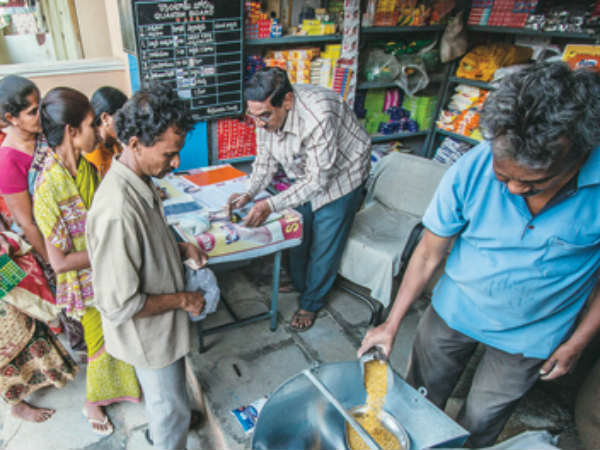 એપીએલ - ગરીબી રેખા ઉપર