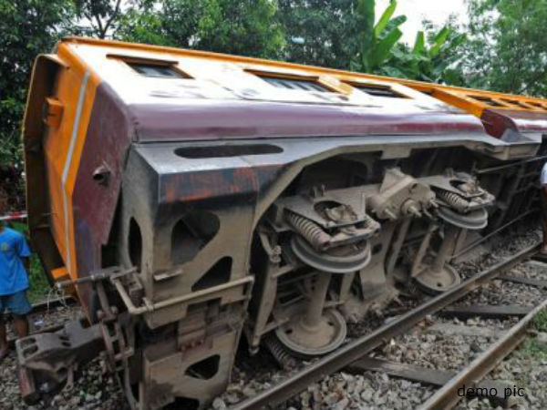 2009 વોશિંગટન
