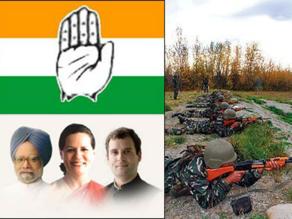 UPA સરકારથી અસંતોષનું કારણ