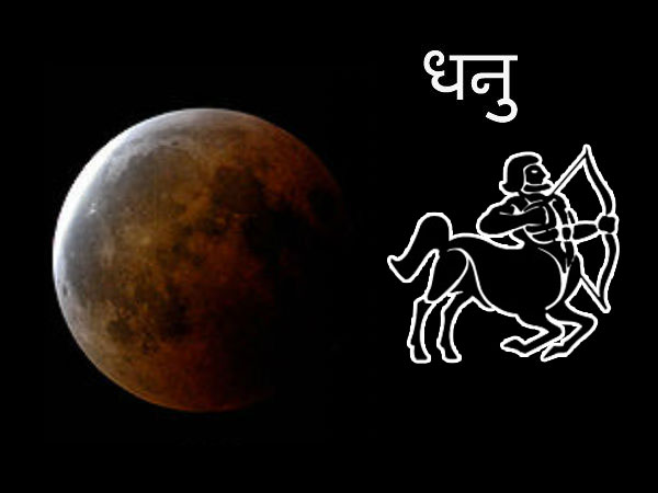 કઇ રાશિવાળા કરે છે આ સમસ્યાનો સામનો