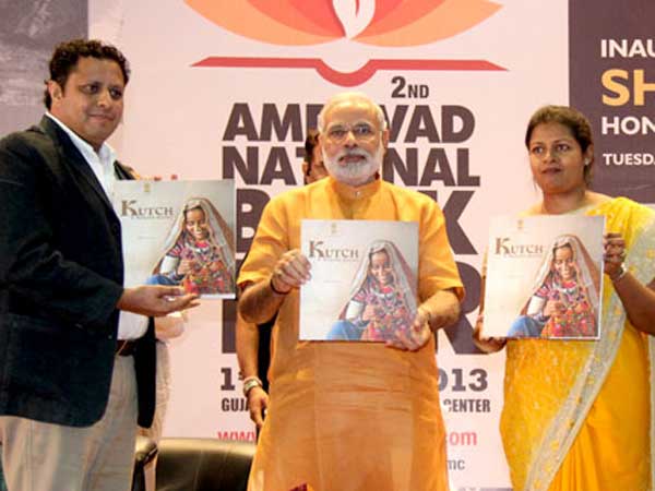 પ્રશ્ન 7 -