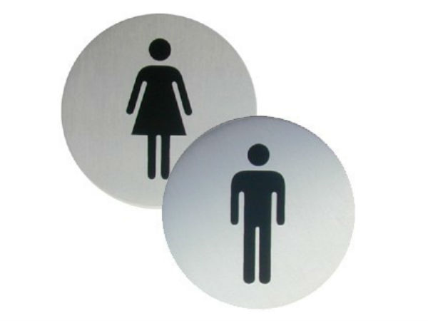 0થી 4 વર્ષના બાળકોમાં જાતિ પ્રમાણ