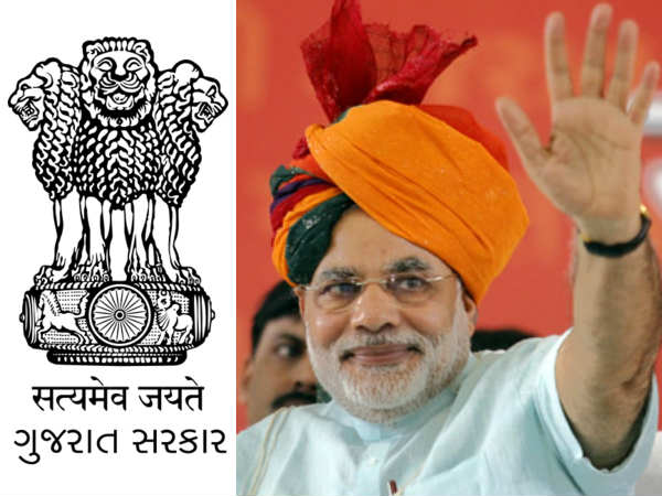 વિરોધીઓની બોલતી થઇ બંધ