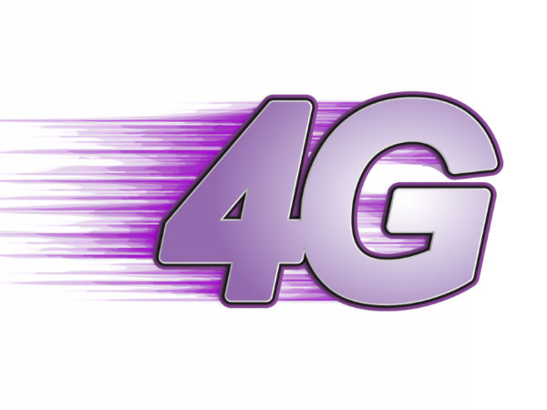 આ કંપની આપે છે માત્ર 11 રૂપિયામાં 4G ડેટા