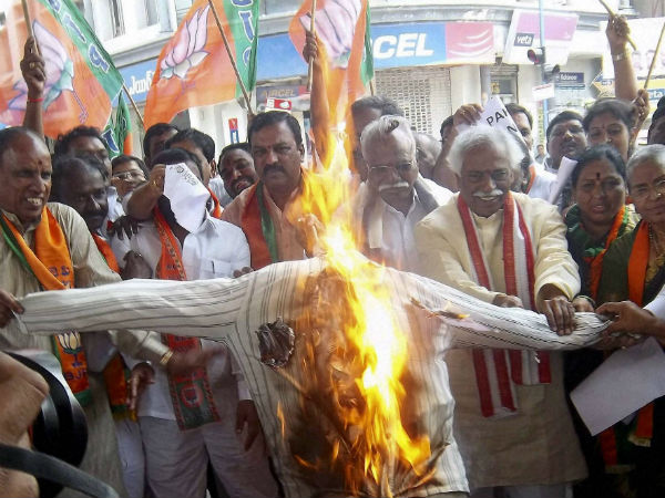 પાકિસ્તાનના વિરોધમા વિરોધ પ્રદર્શન