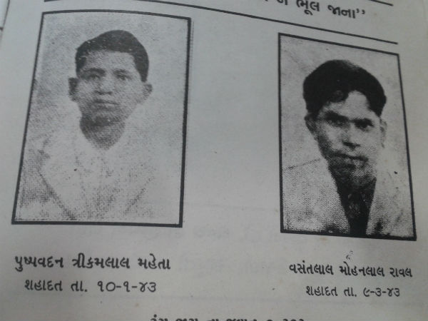 પુષ્પવદન મહેતા - 10.01.1943 તથા વસંતલાલ રાવળ - 09.03.1943