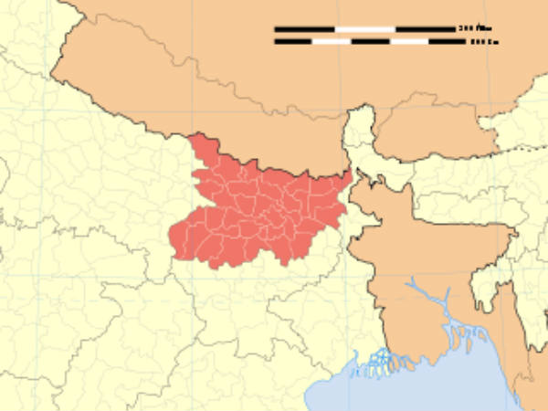 બિહાર
