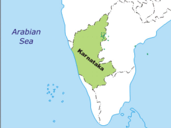 કર્ણાટક