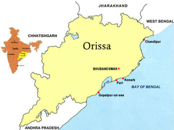 ઓરિસ્સા
