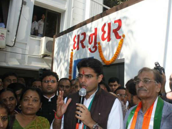 વાહ ભાઇ વાહ