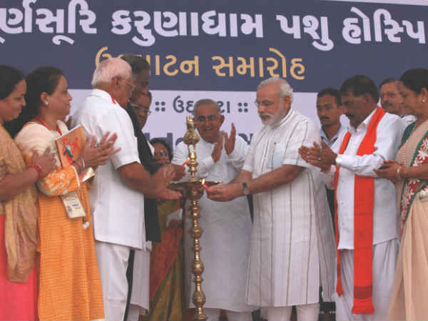 નરેન્દ્ર મોદીએ કર્યું એનિમલ હોસ્પિટલનું ઉદ્ધાટન