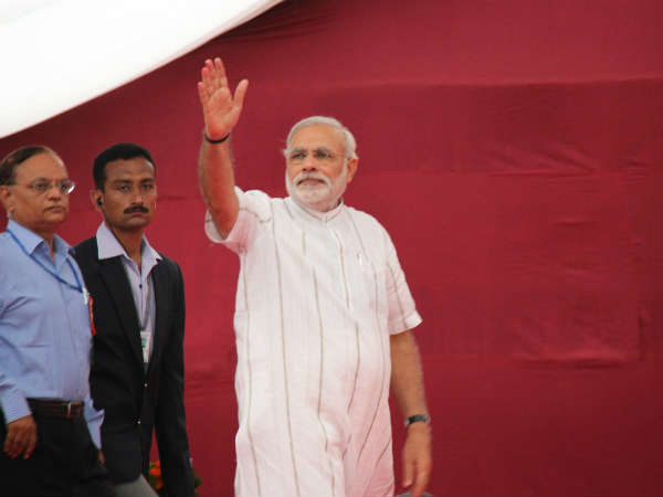 ભુજ વિવેકાનંદ વિકાસ પરિષદ