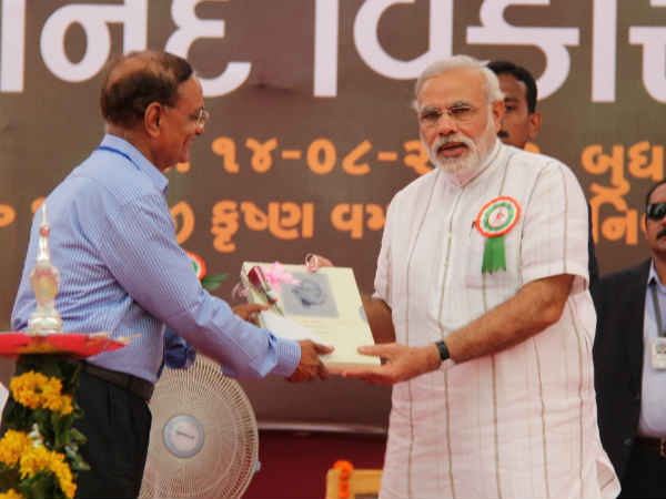 ભુજ વિવેકાનંદ વિકાસ પરિષદ