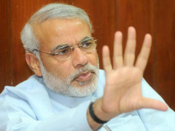 ભ્રષ્ટાચારની સીડી