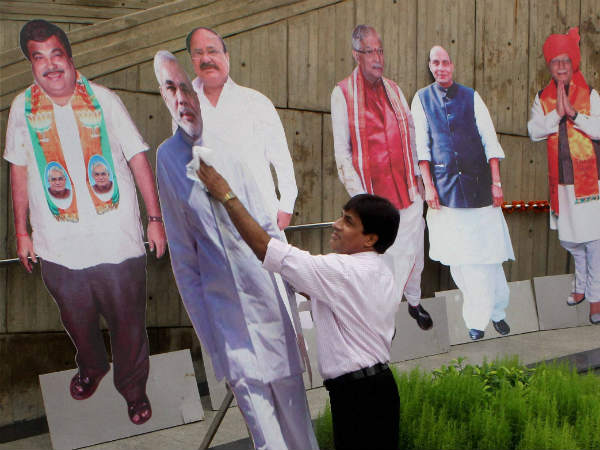 ચર્ચામાં ભાગ ન લેવો