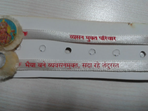 પિતાના નિધને હચમચાવ્યું