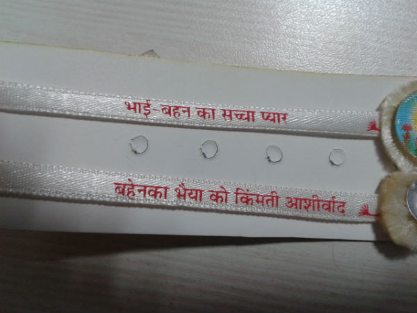 બે દશકાથી ચાલુ છે ઝુંબેશ