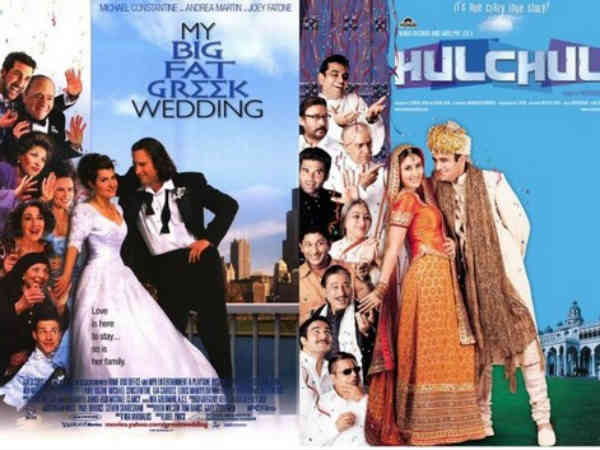 હલચલ