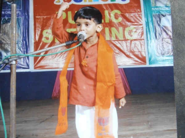 Chhota Narendra Modi