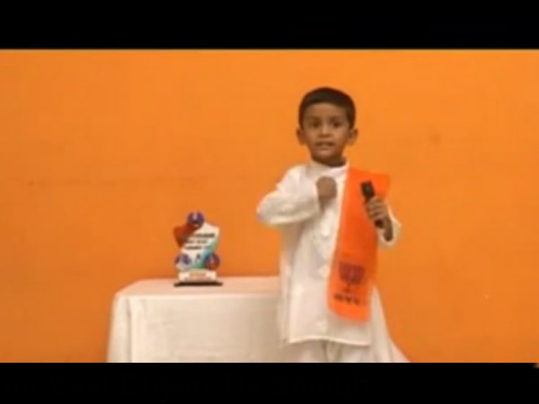 છોટા નરેન્દ્ર મોદી