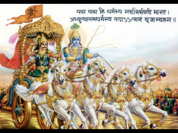 માગસરમાં મંડાયુ હતું મહાભારત યુદ્ધ