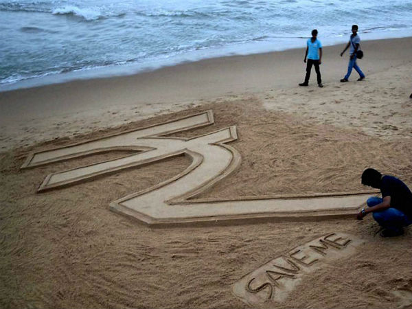 શું સોનું ગીરવે મુકશે સરકાર!