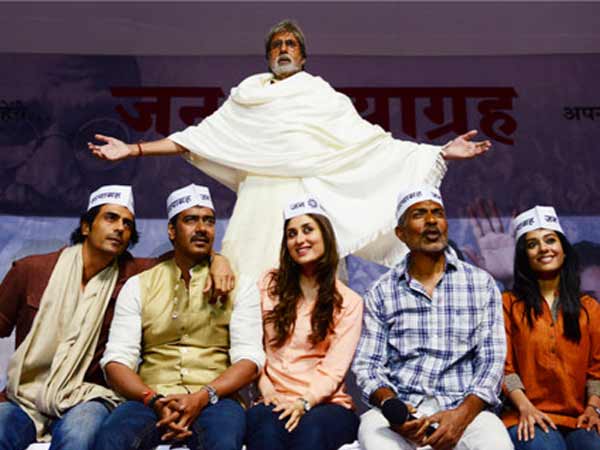 દ્વારકા આનંદને સાથ આપતો માનવ