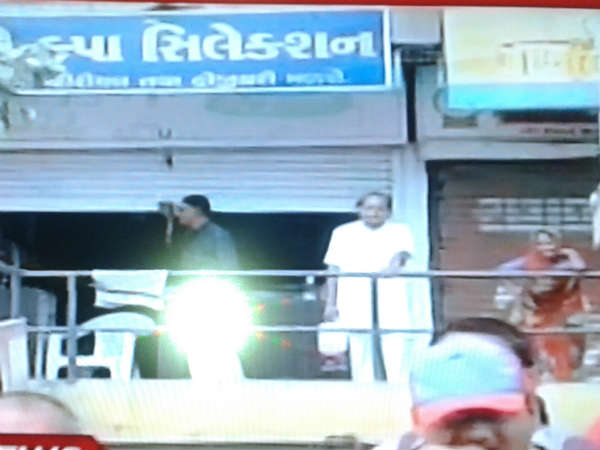 કોંગ્રેસનું ગુજરાત બંધનું એલાન