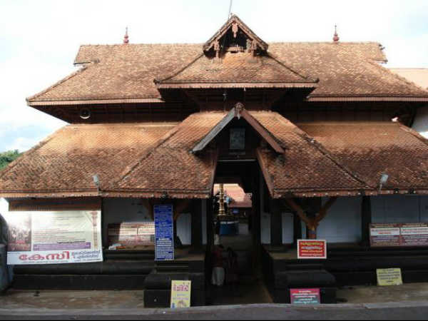 એટ્ટૂમાન્નૂર મહાદેવ મંદિર