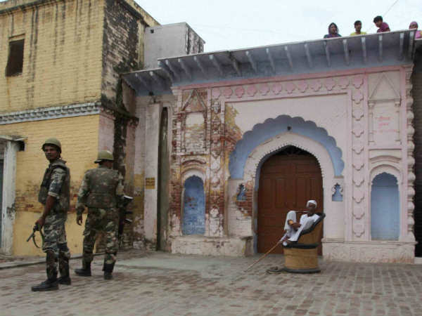 રેપિડ એક્શન ફોર્સ