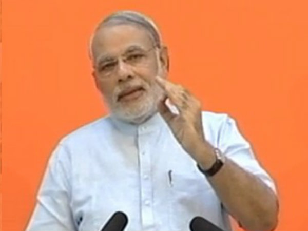 નરેન્દ્ર મોદીના ભાષણના મુખ્ય મુદ્દાઓ