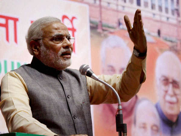 નરેન્દ્ર મોદીના ભાષણના મુખ્ય મુદ્દાઓ