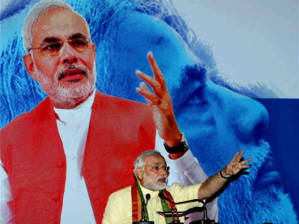 નરેન્દ્ર મોદીના ભાષણના મુખ્ય મુદ્દાઓ