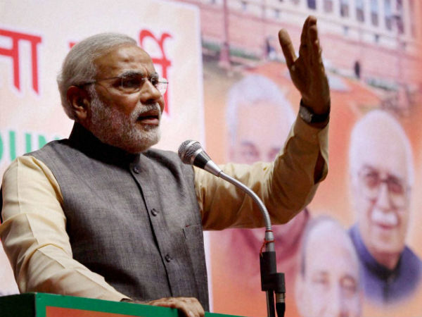નરેન્દ્ર મોદીના ભાષણના મુખ્ય મુદ્દાઓ