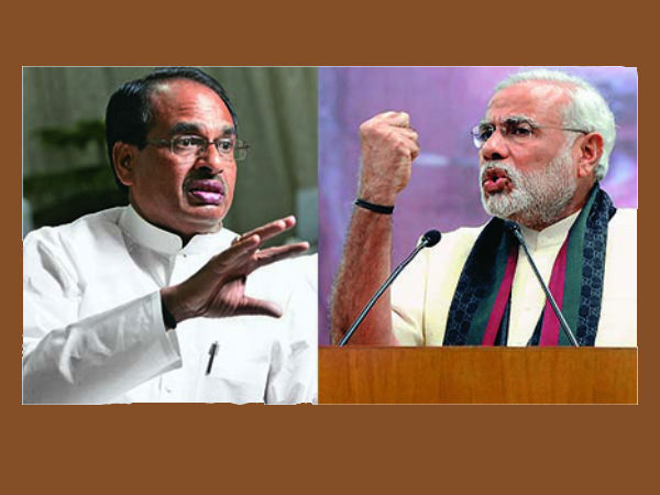 શિવરાજને મનાવવાની કોશીશ