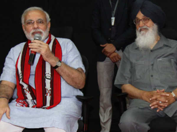 વાઇબ્રંટ ગુજરાત વૈશ્વિક કૃષિ સમ્મેલન 2013