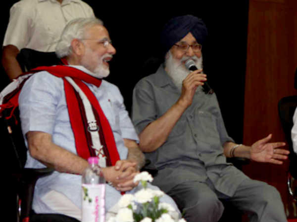 વાઇબ્રંટ ગુજરાત વૈશ્વિક કૃષિ સમ્મેલન 2013