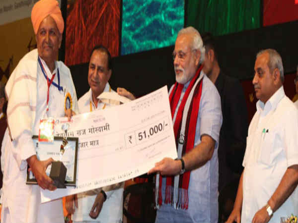 વાઇબ્રંટ ગુજરાત વૈશ્વિક કૃષિ સમ્મેલન 2013નો પ્રથમ દિવસ