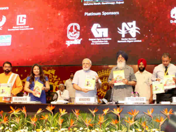 વાઇબ્રંટ ગુજરાત વૈશ્વિક કૃષિ સમ્મેલન 2013