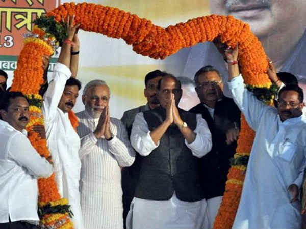 ઔપચારિક જાહેરાત
