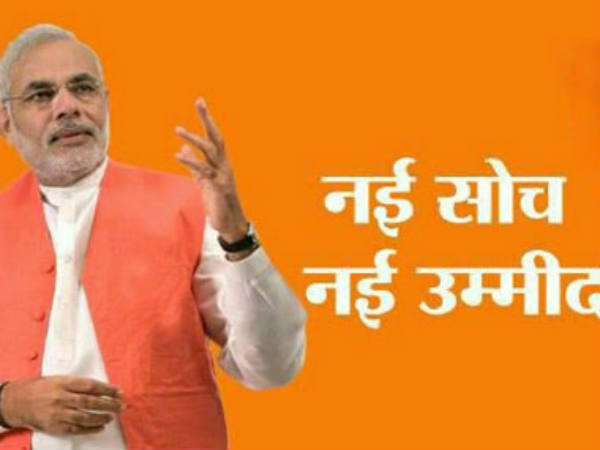 યુવા મતદારો આકર્ષાશે