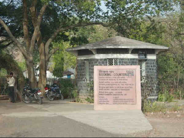 માંડુની બાગ ગુફા
