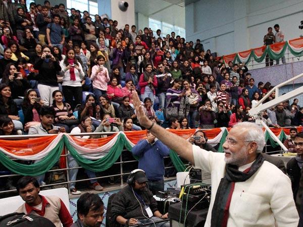 મોદીનું વિઝન